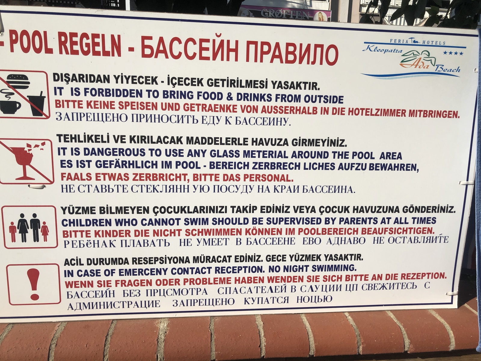 Lost in translation - My, Google translate, Turkey