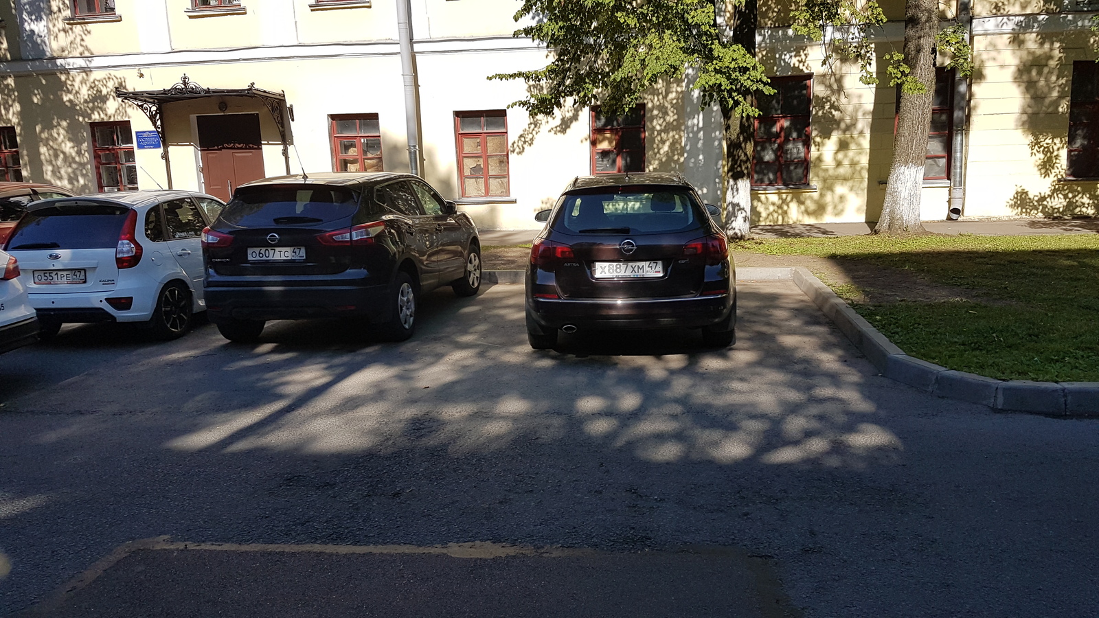 I park like ...... Well, you get the idea. - My, Parking, 