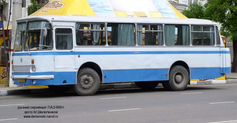 ЛАЗ-695. Легендарный городской автобус Львовского автобусного завода - Лаз, Лаз-695, Лаз 695Н, Автобус, Длиннопост, Старое фото, Характеристика