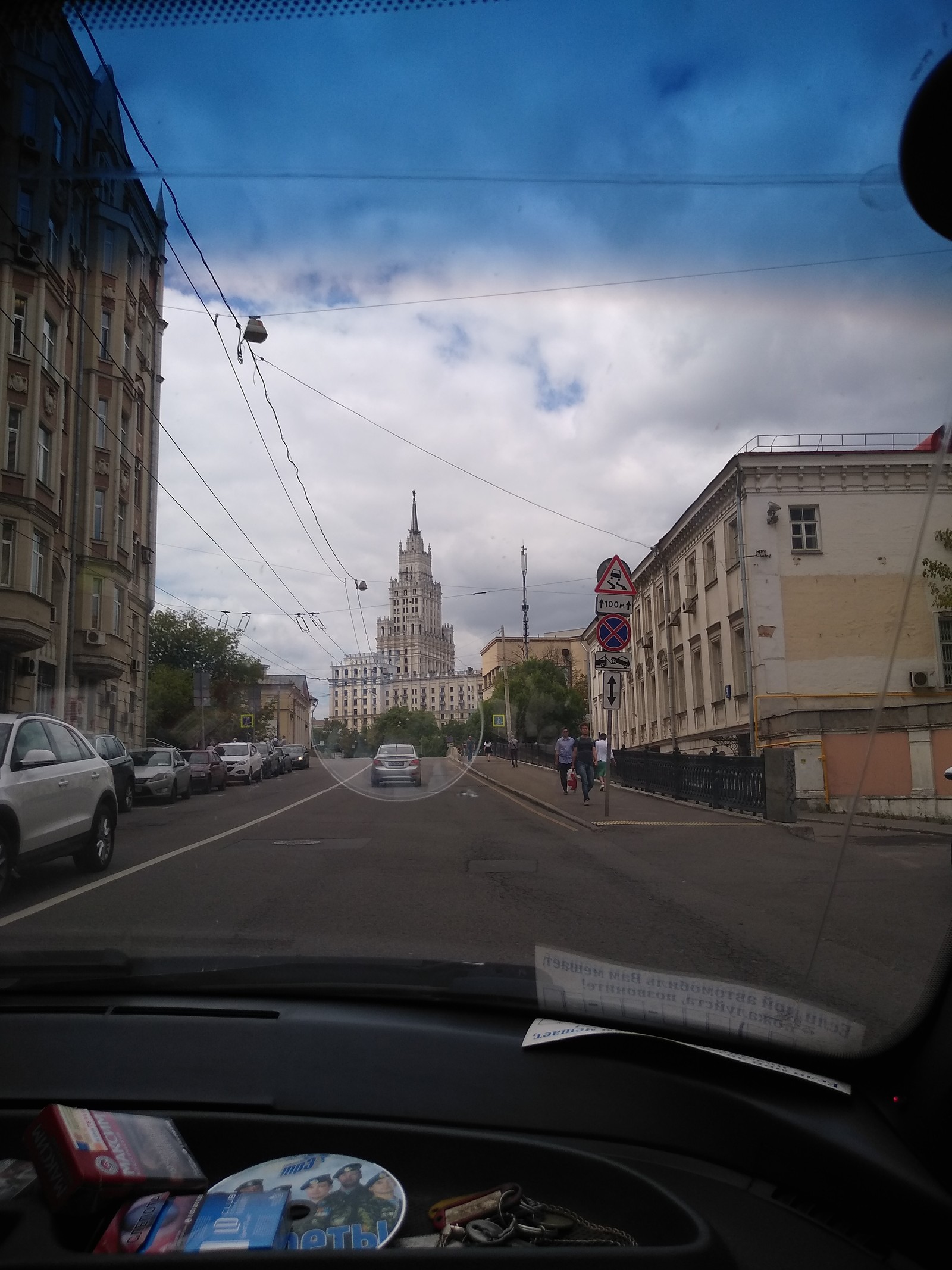 Jonim - The photo, The street, Moscow