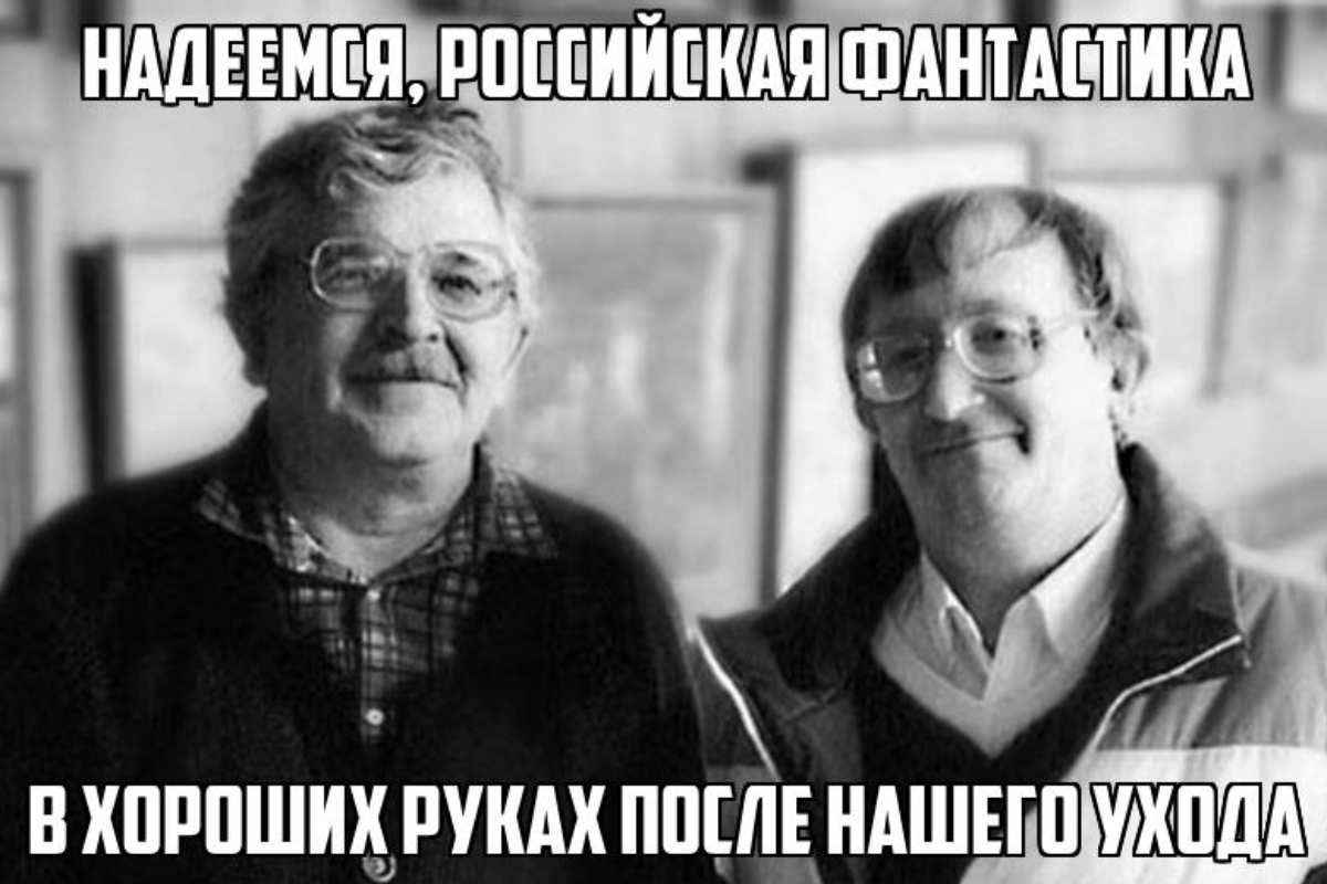 BadaBook № 25. Издевательство над памятью под обложкой патриотизма. Часть  2. | Пикабу