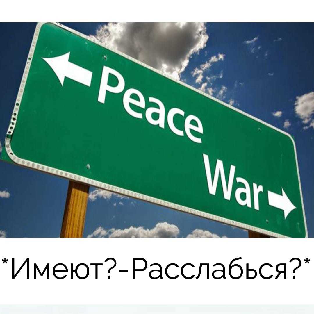 Вас когда грубо имеют - умеете расслабиться и получить удовольствие?Я - нет. Может кто уже знаком с таким словом регресс? - Моё, Регресс, Длиннопост, Росгосстрах, Автострахование, Развод, ОСАГО