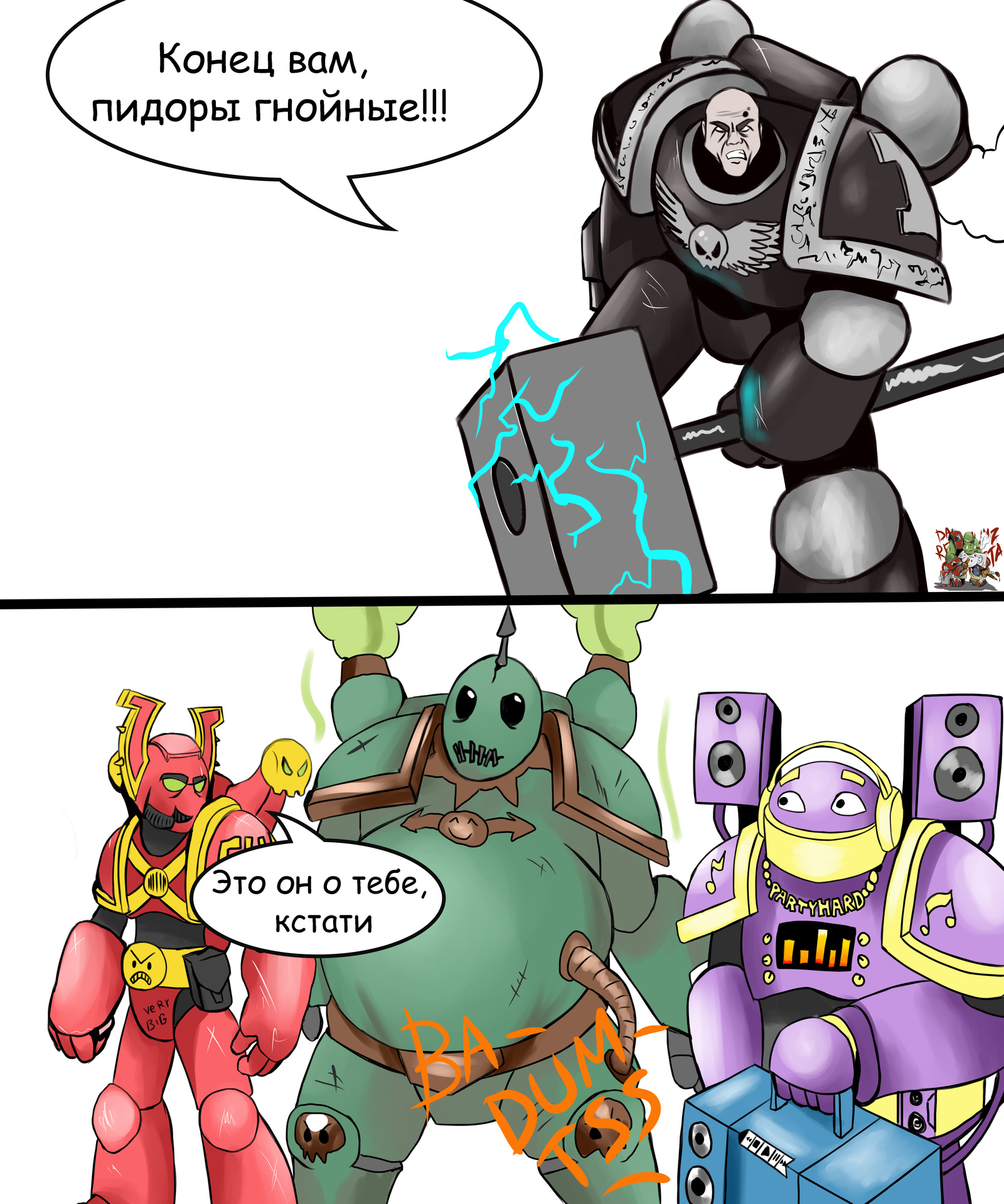 How chaos went on the attack - My, Wh humor, Comics, Stupidity, Mat, Longpost, Warhammer 40k