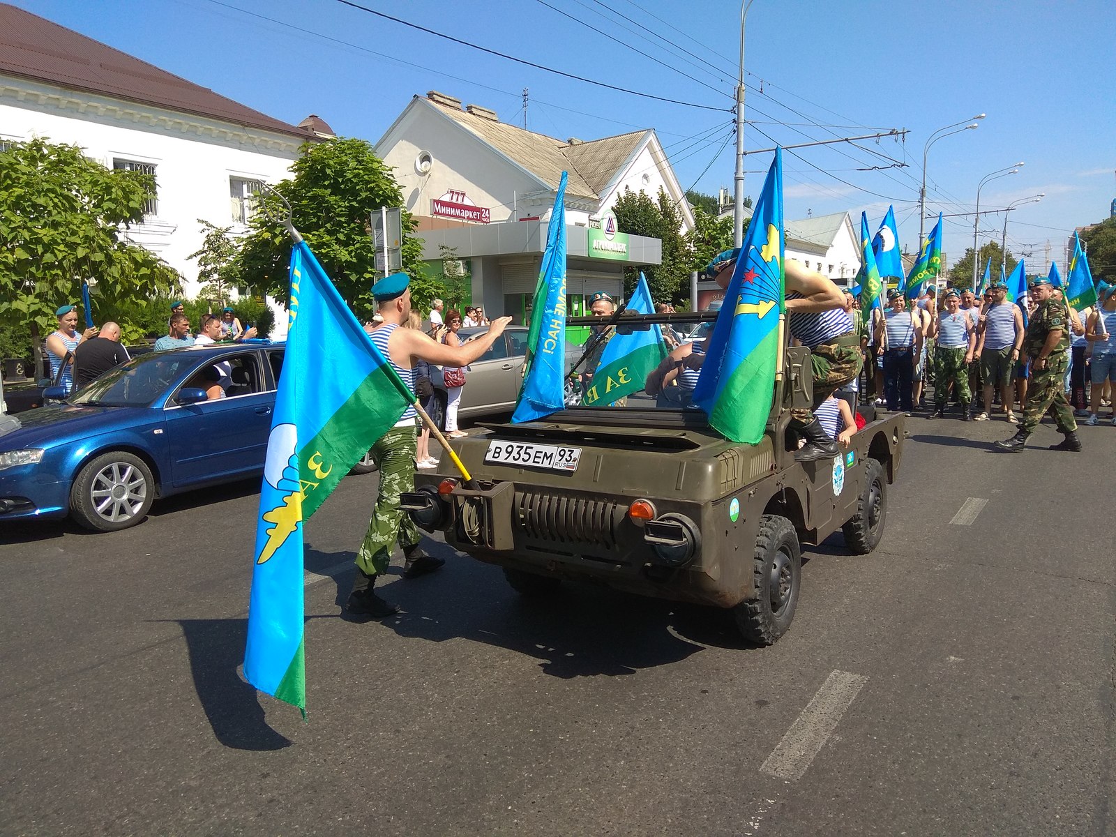 День ВДВ г.Краснодар - Моё, ВДВ, День ВДВ, 2 августа, Краснодар, Длиннопост