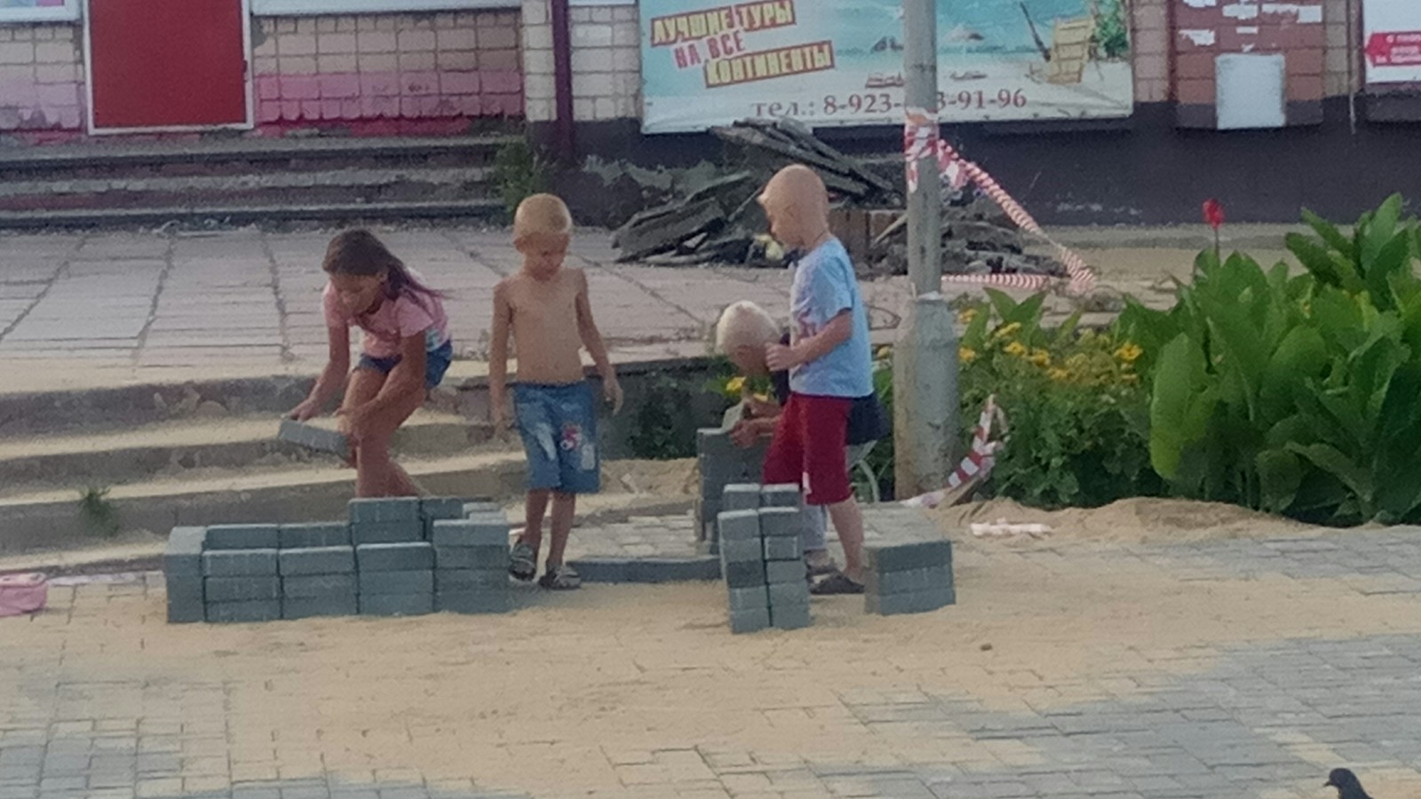 In our difficult times... - My, Russia, Yarovoe, , Barricades, Construction, Children