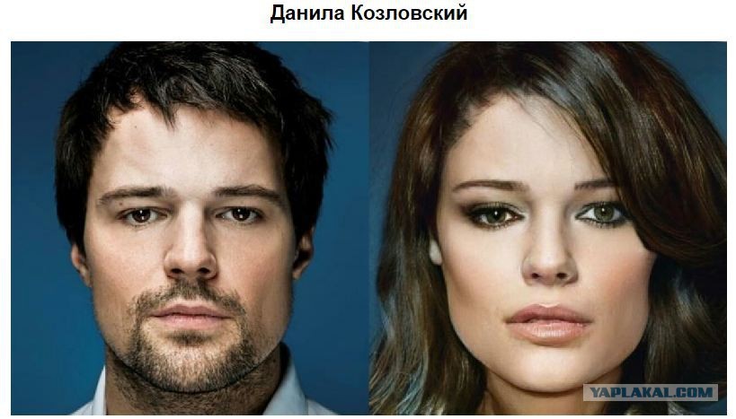 If popular Russian actors turned into women... - Celebrities, Images, Longpost