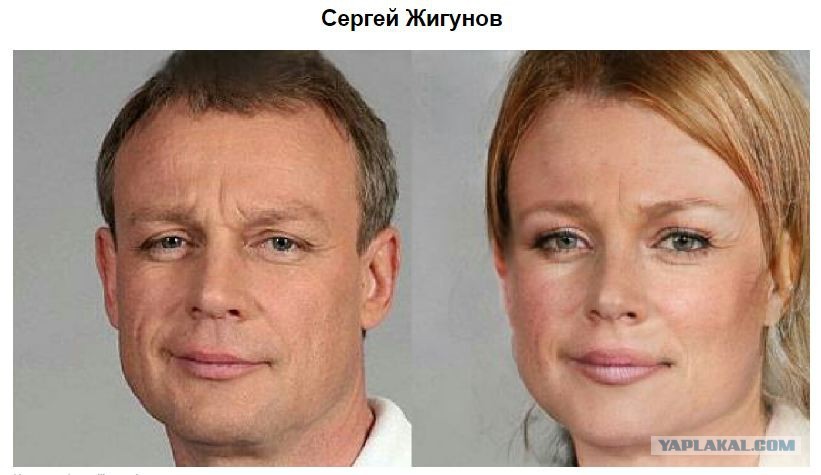 If popular Russian actors turned into women... - Celebrities, Images, Longpost