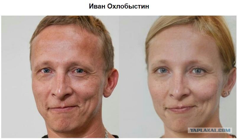 If popular Russian actors turned into women... - Celebrities, Images, Longpost