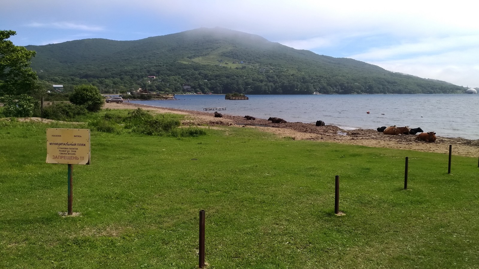 Far Eastern Marine Reserve. Walk along the Bay of Salvation. - My, My, The photo, Sea, Primorsky Krai, Marine Sanctuary, Gulf of Peter the Great, Longpost, Дальний Восток