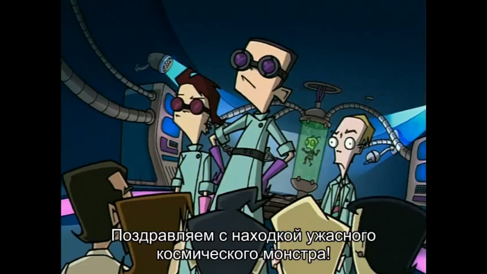 How to calculate the alien? OST: Invader Zim - , Invader Zim, Quotes, Longpost