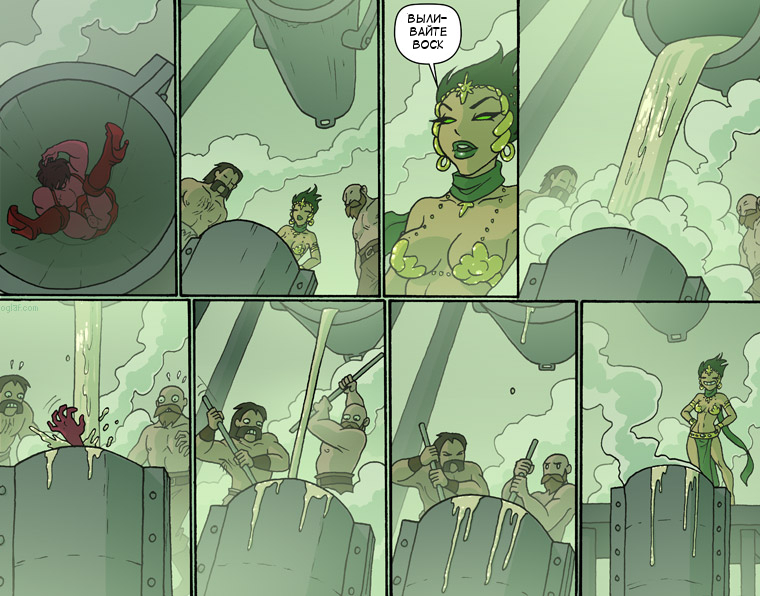 Kronar: Harmful fumes - Oglaf, Comics, Longpost