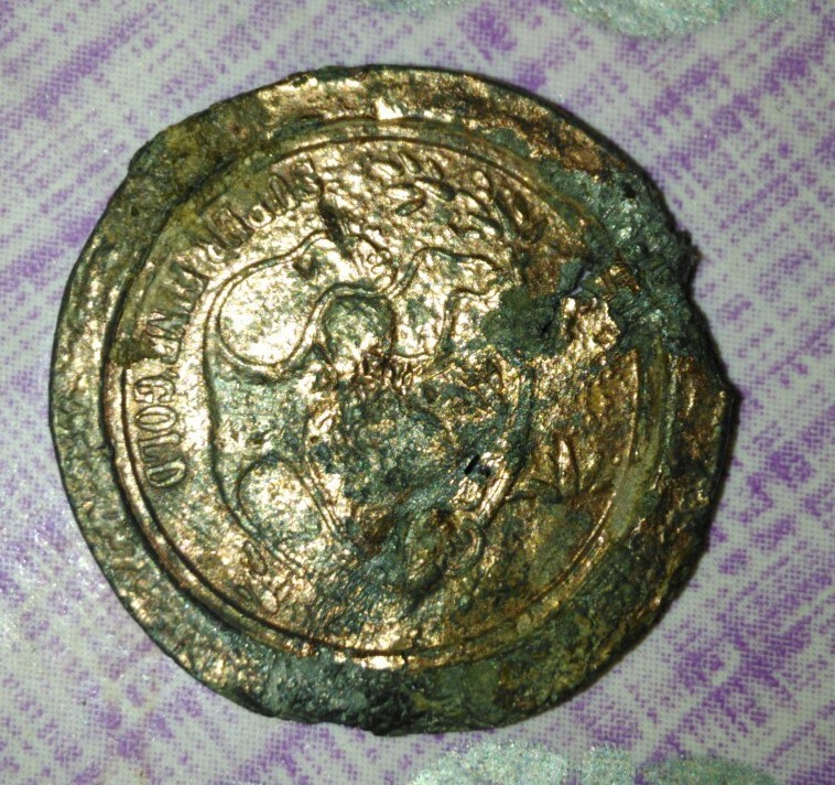 interesting coin - My, Numismatics, Find, Coin, Longpost