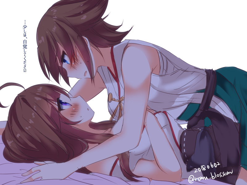 Forbidden love - Kantai collection, Kongou, Hiei, Jervis, Anime, Anime art, Yuri, Longpost