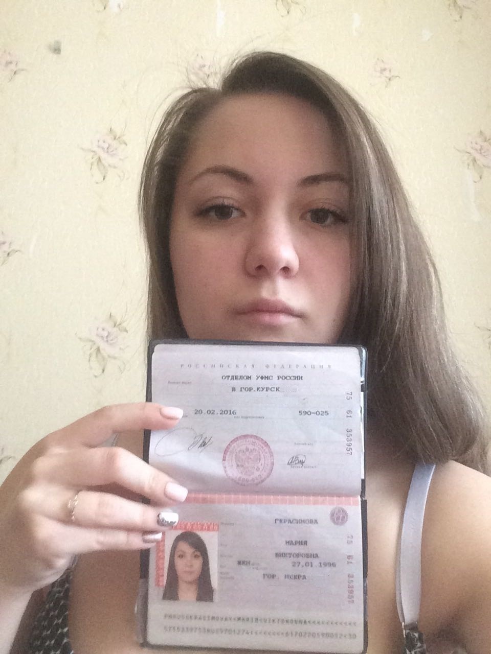 фотография на паспорт зеленоград