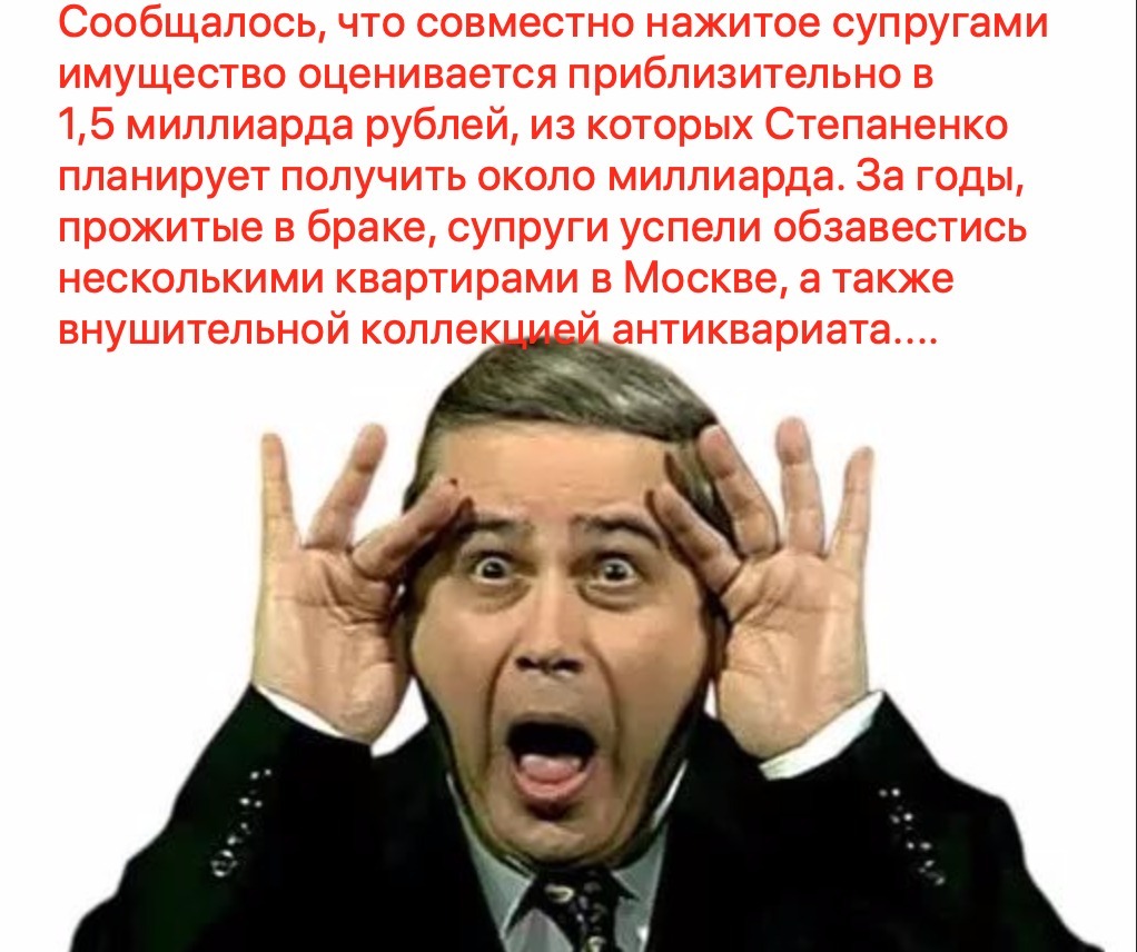 Все, что нужно знать о современных приоритетах... - Евгений Петросян, Юмор, На полтора ярда