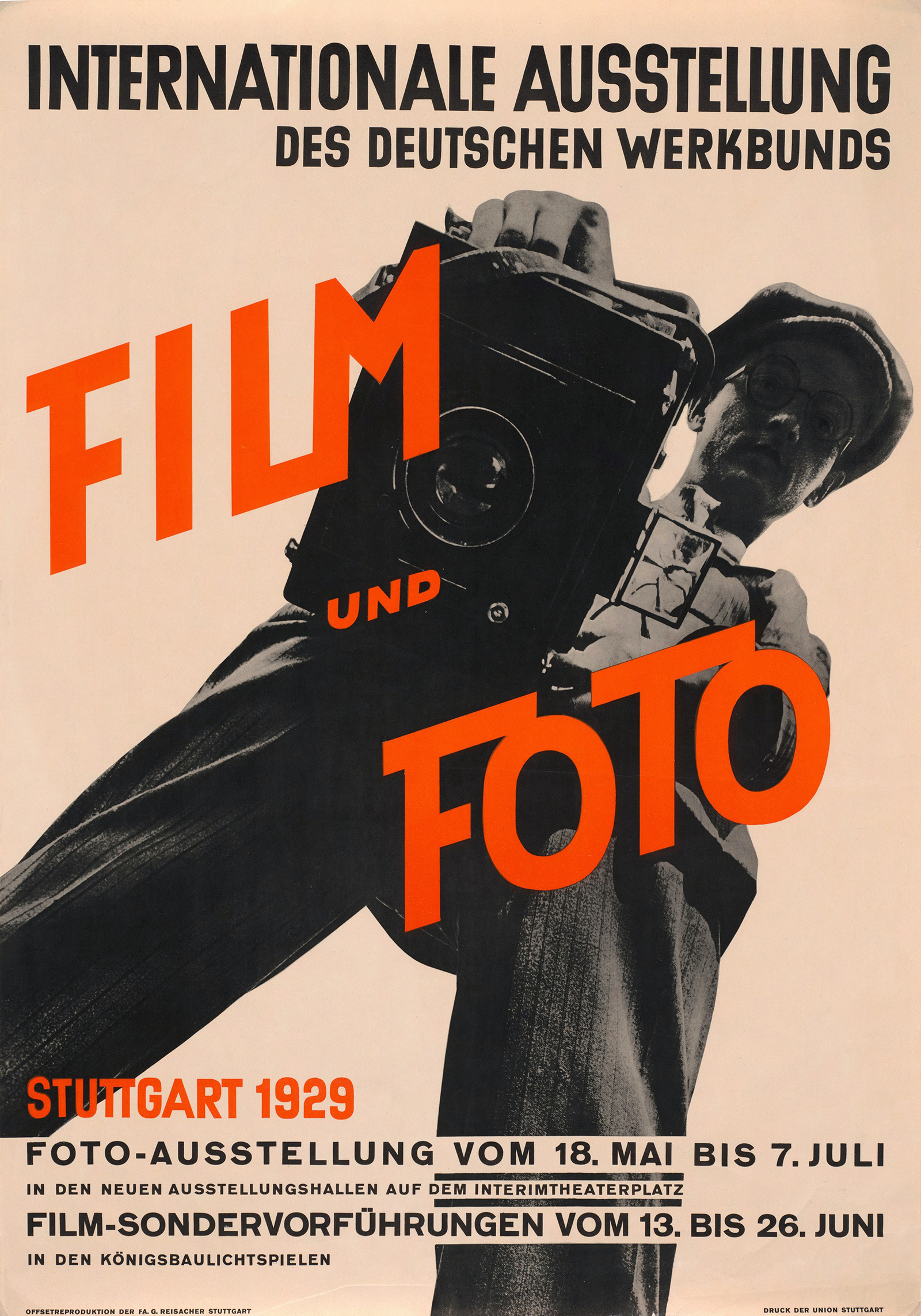 Международная выставка „Фильм и фотография“». Германия, 1929 | Пикабу