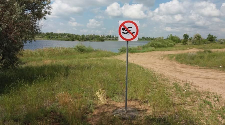 Went for a swim and didn't come back. - news, Kazakhstan, Temirtau, Drowned, , , Lake, Longpost