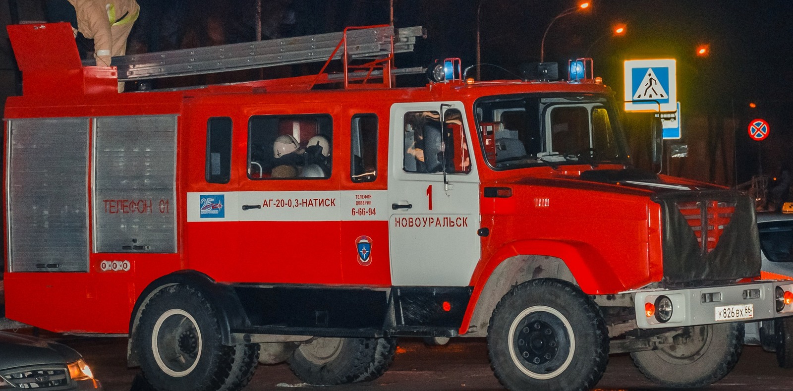 Везение моей мамы (6) Чуть не сгорела! - Везение, Удача, Мама, Пожар, Минимальный ущерб, Видео, Длиннопост