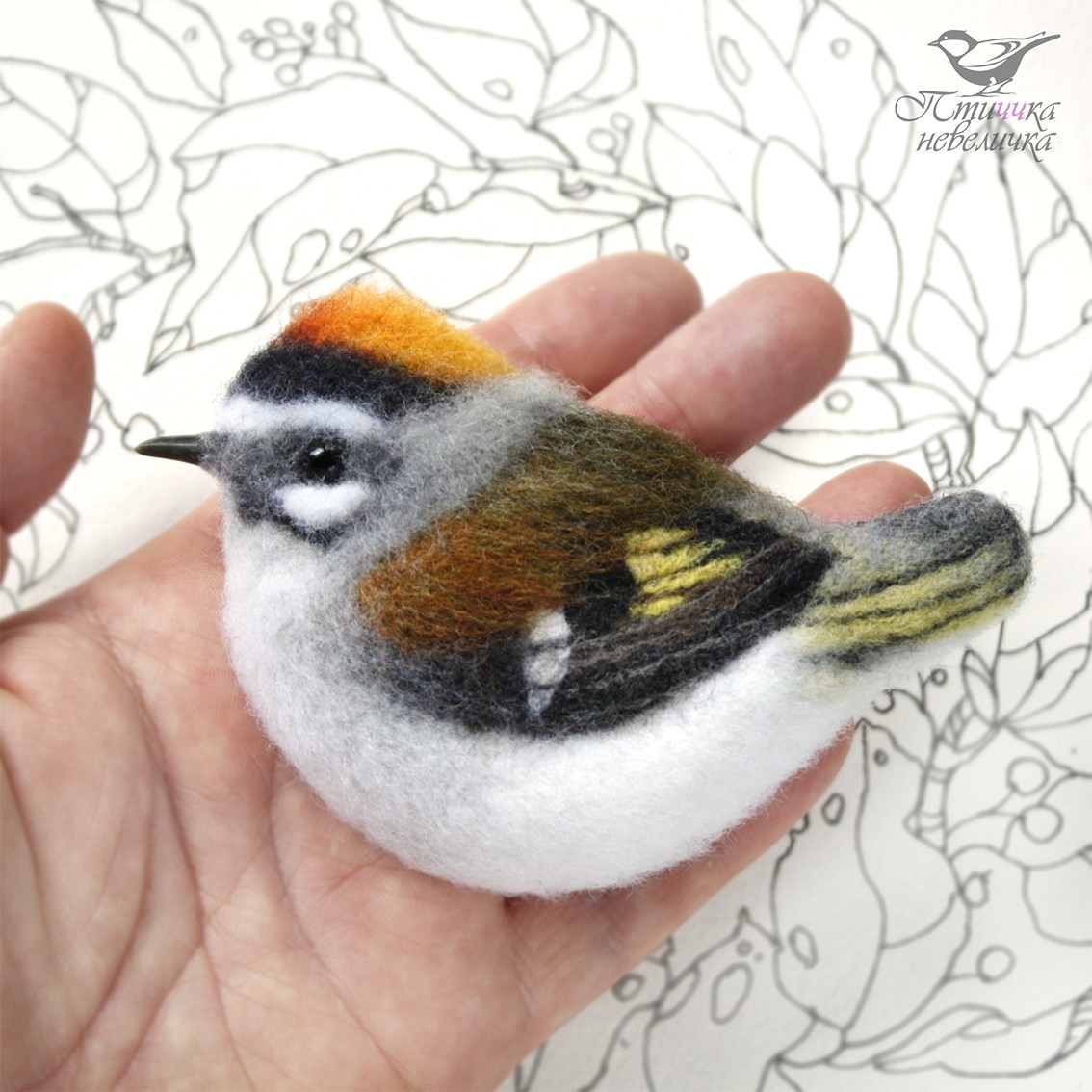 Brooch - gold-headed kinglet. Wallow. - My, Dry felting, Needlework, Creation, Handmade, Handmade, Decoration, Wallow, Longpost