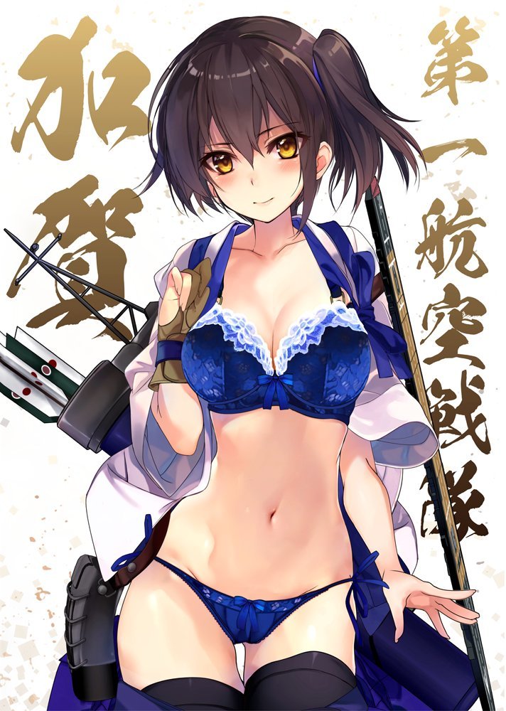 Kaga - NSFW, Kantai Collection, Kaga, Аниме, Anime Art, Нижнее белье