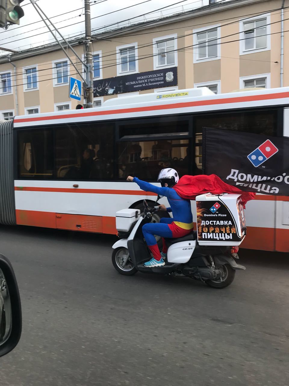 В Нижнем Новгороде своя атмосфера... | Пикабу