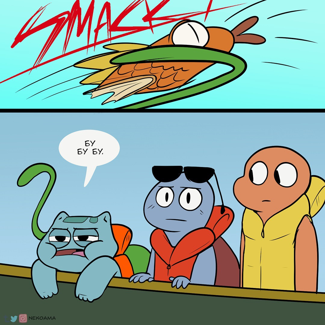 Camping - Part 3 - Nekoama, Comics, Pokemon, Longpost