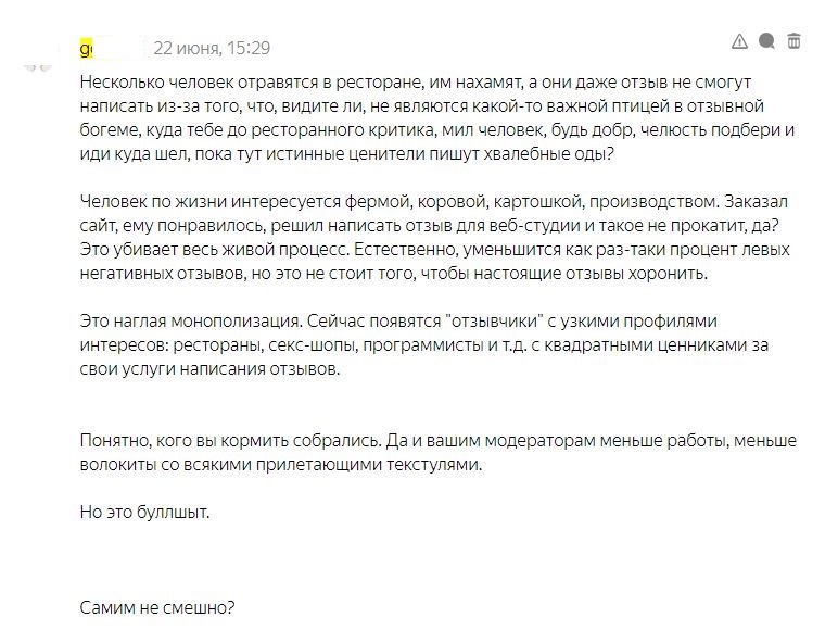 По ту сторону Кемерова: наркоманы, проститутки и те, кто хочет им помочь