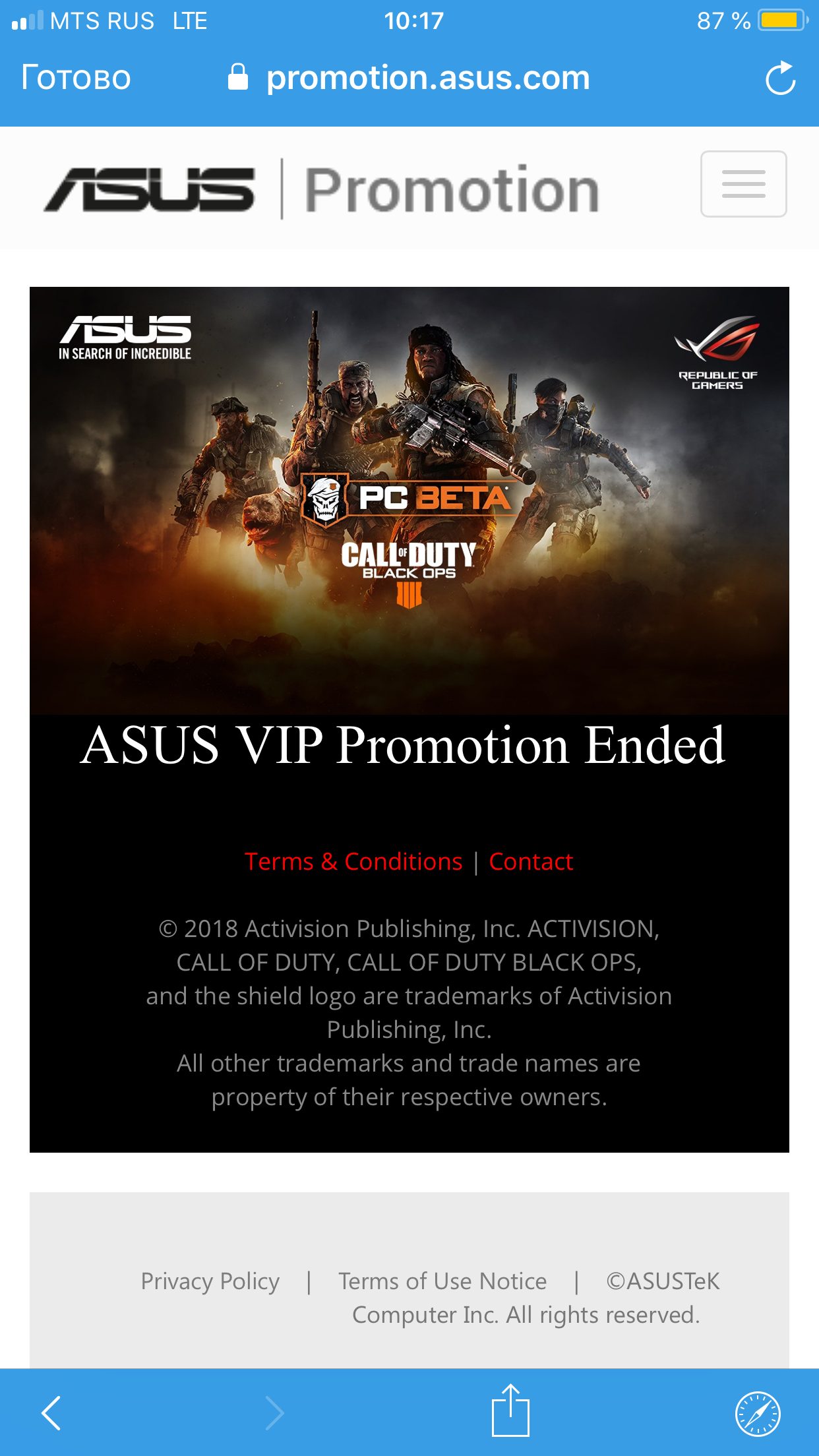 K - customer orientation. - Asus, Stock, Customer focus, Greed, Freebie, Call of Duty: Black Ops, Longpost