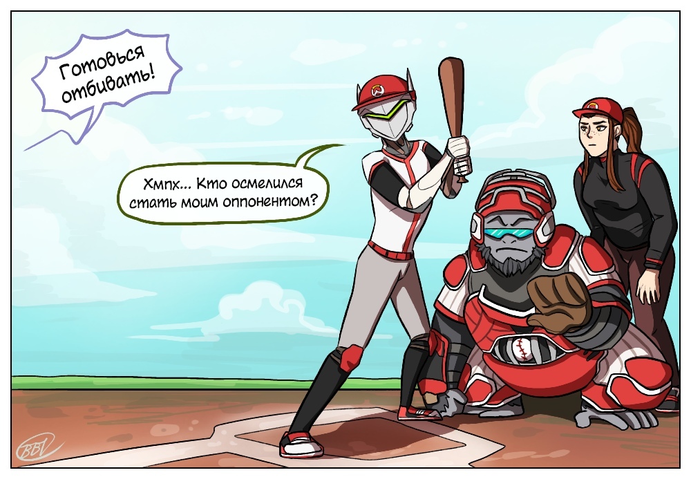 Baseball - Comics, , , Overwatch, Genji, Zenyatta, Brigitte, Winston, Longpost