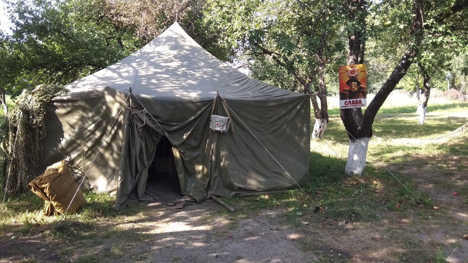 Reenactors let kids and adults shoot blanks - My, Belgorod region, Battle of Kursk, Historical reconstruction, Video, Longpost