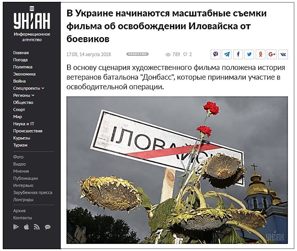 Совсем рехнулись... В палате №6 даже "Наполеон" язык проглотил при виде ...