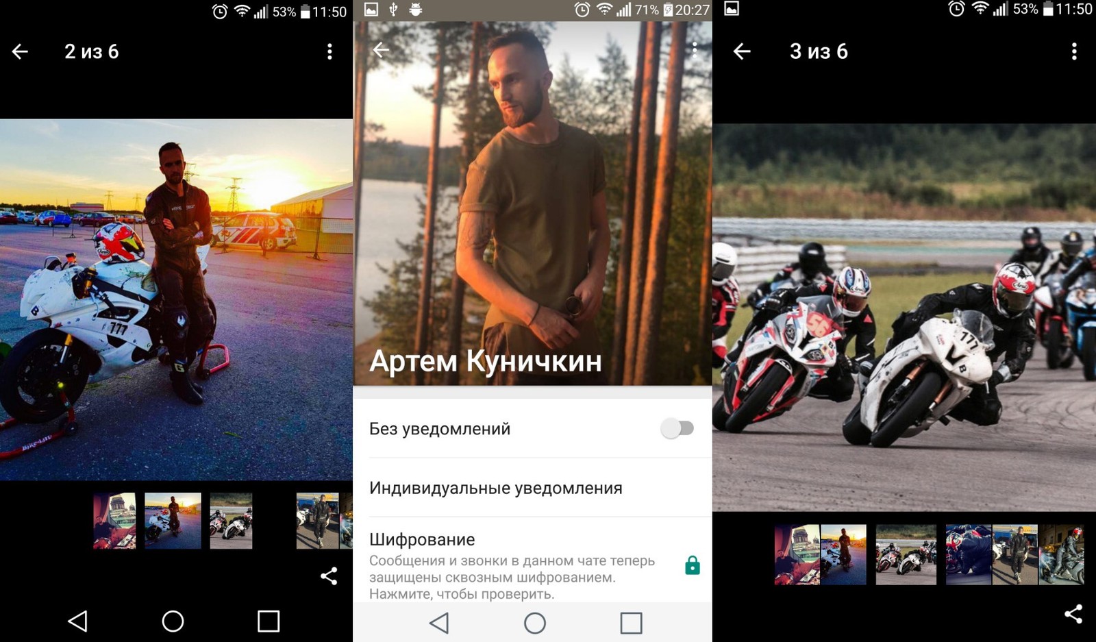 St. Petersburg moto threw Artyom Kunichkin! - My, , Fraud, Deception, Saint Petersburg, Arai, Bad people, Subhuman, Longpost