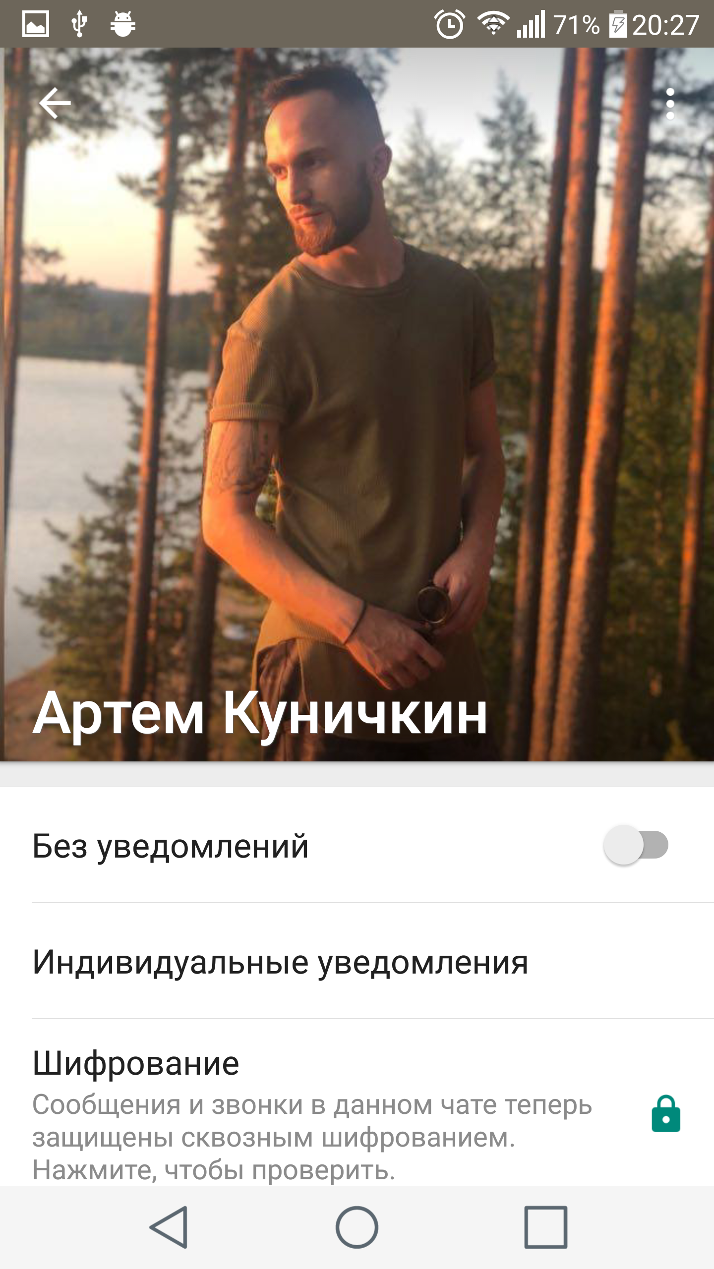 St. Petersburg moto threw Artyom Kunichkin! - My, , Fraud, Deception, Saint Petersburg, Arai, Bad people, Subhuman, Longpost