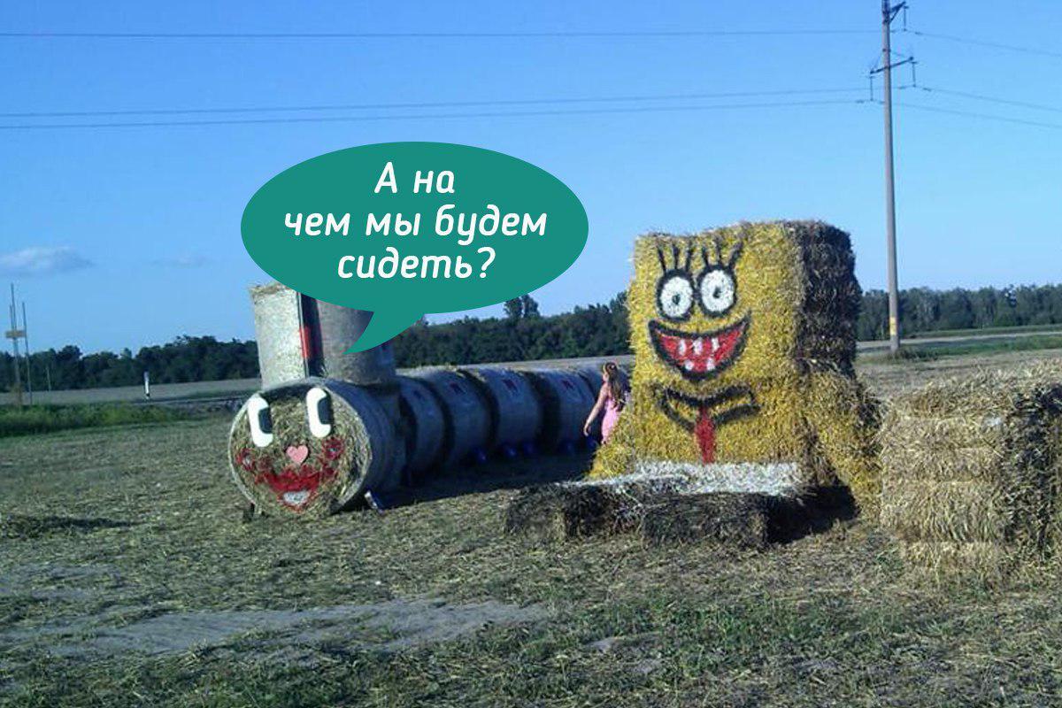 In Slutsk there is a competition of straw figures. - Straw, Competition, Republic of Belarus, Creation, Creative, Longpost