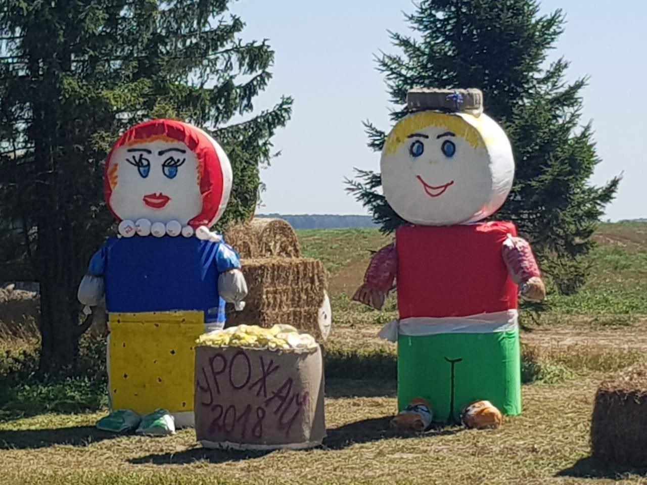 In Slutsk there is a competition of straw figures. - Straw, Competition, Republic of Belarus, Creation, Creative, Longpost