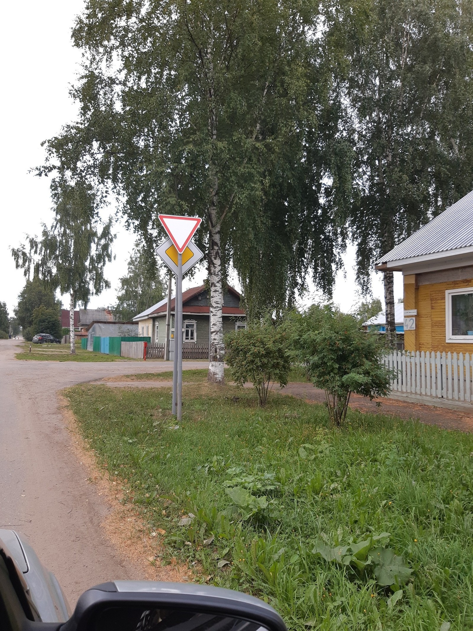 Give way to the main road - My, Traffic police, Road sign, Veliky Ustyug