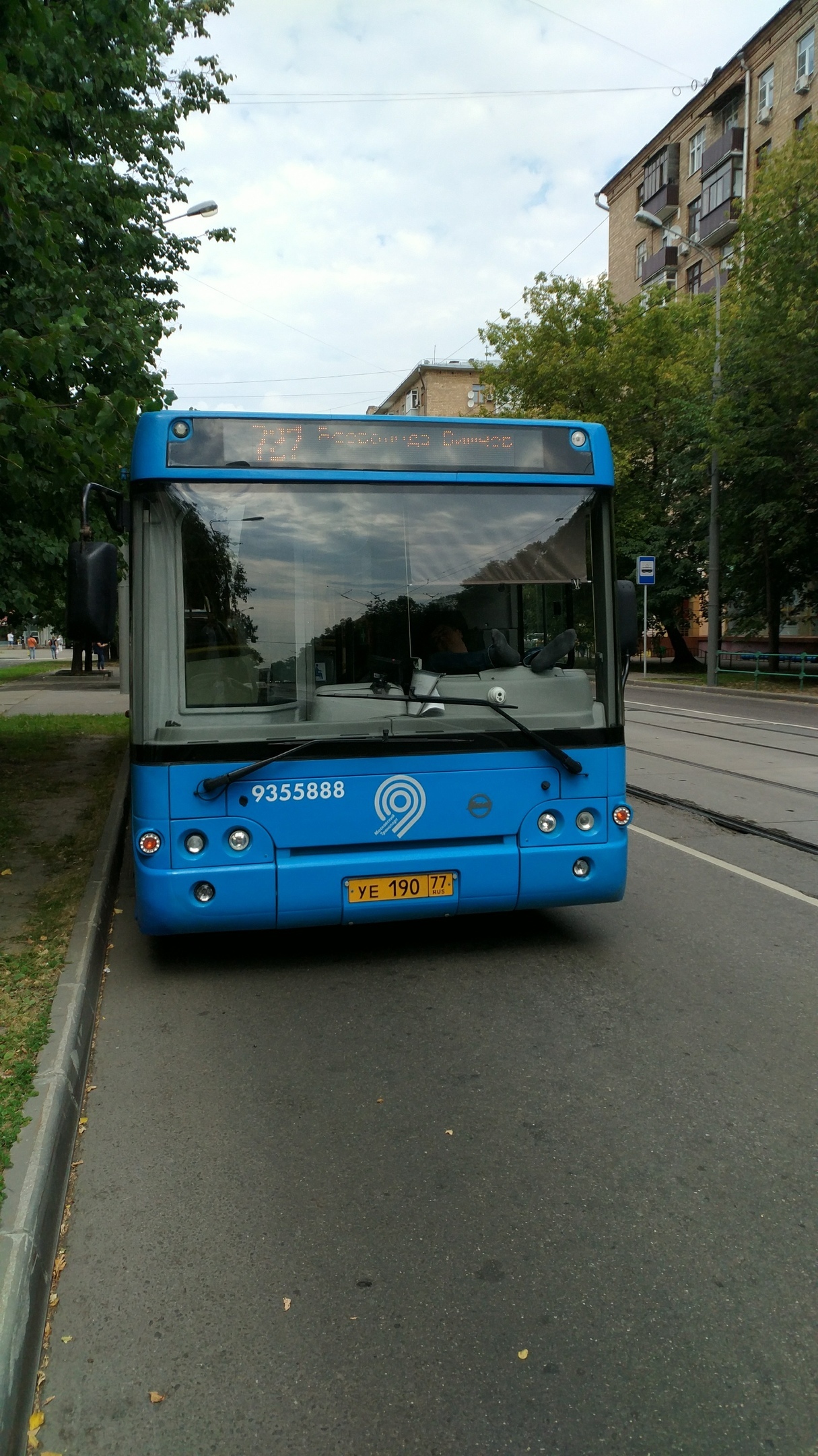 Tired drivers sleep... - My, Moscow, Public transport, Transport, Relaxation, Humor, Longpost