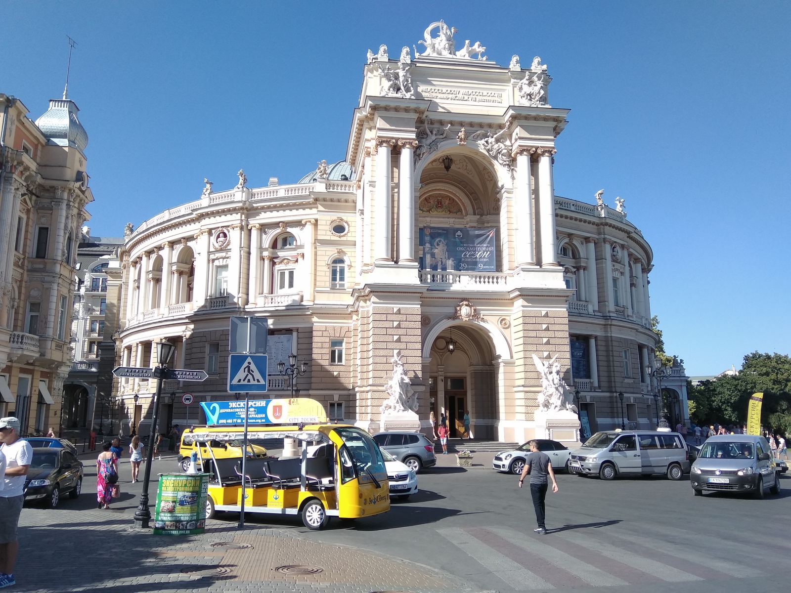 A little bit of Odessa - My, Odessa, Longpost, Architecture, Sea, Relaxation