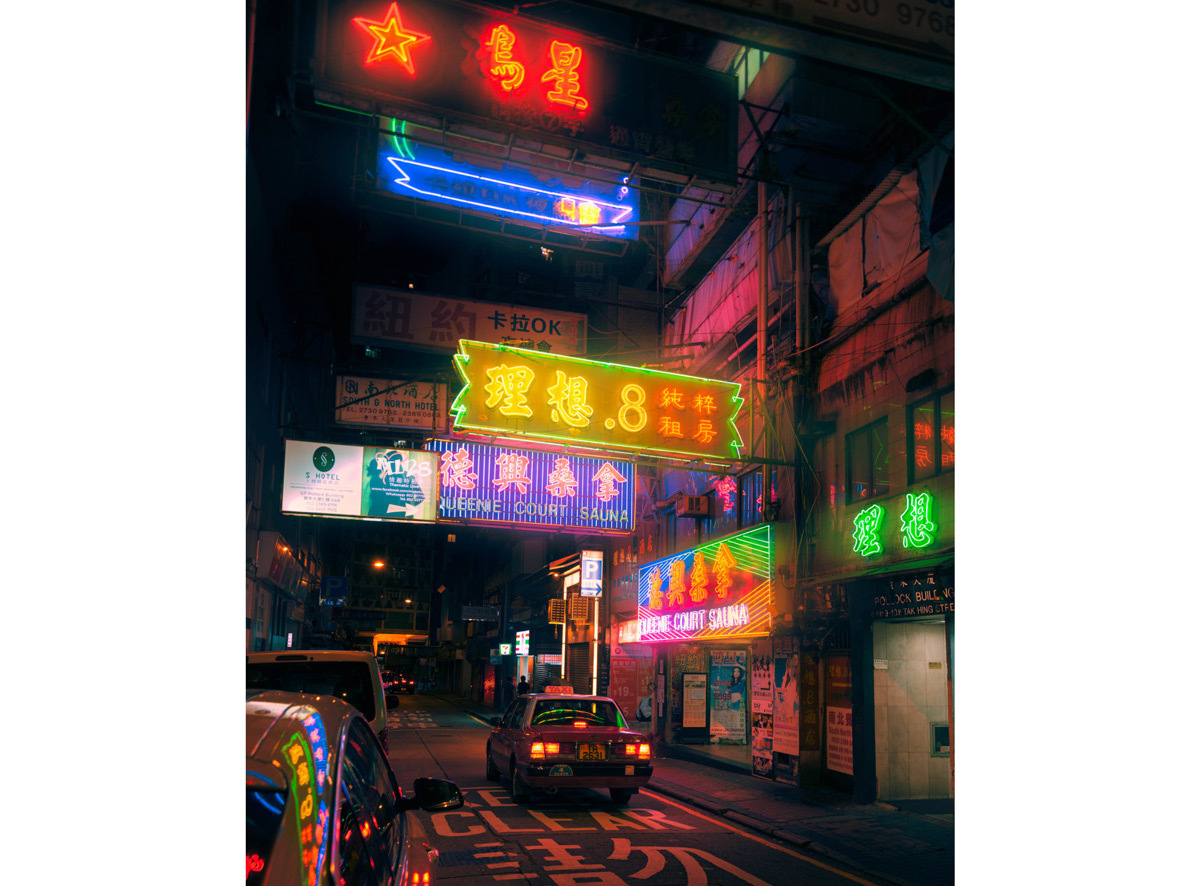 Neon Archives: Photographer Explores Vanishing Details of Hong Kong's Landscape - Hong Kong, , Memory, Longpost