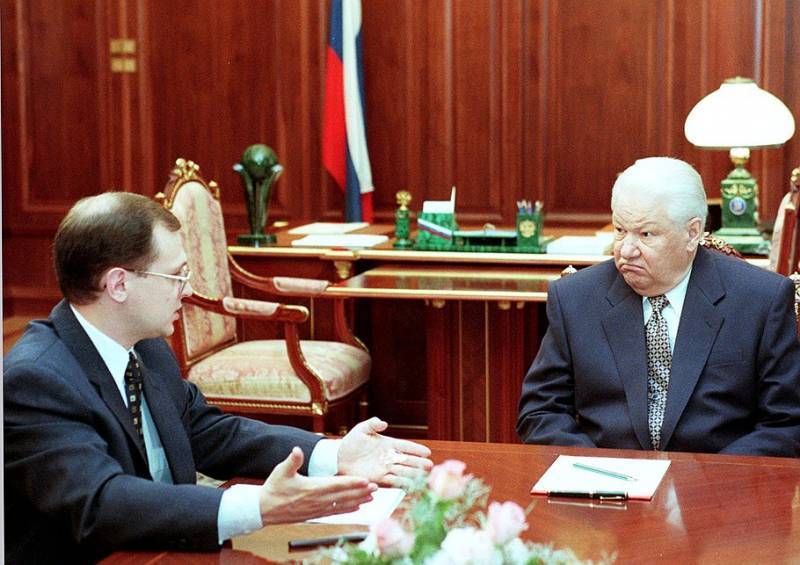 We have defaulted. Twenty years later. Part 1 - Boris Yeltsin, Default, Politics, Longpost