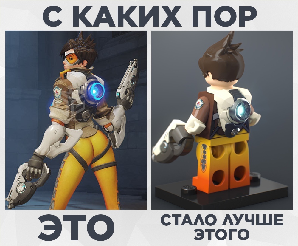 На сайте LEGO тизерят наборы по Overwatch. - Моё, Игры, Игровой юмор, LEGO, Overwatch, Blizzard, Tracer