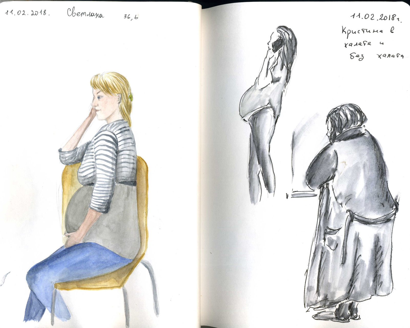 What would you do/do in a maternity hospital? Illustrations that I drew while expecting a baby - My, Painting, Sketch, Longpost, Childbirth, Maternity hospital, Sketch, Drawing, Watercolor