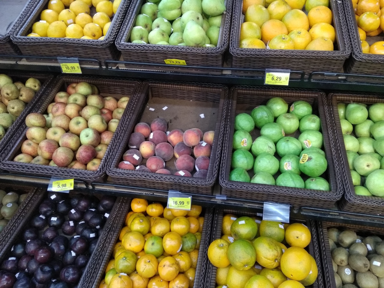 Apples are more expensive than mangoes or an ordinary Brazilian supermarket from the inside - My, Brazil, Latin America, Food, Products, Abroad, Longpost