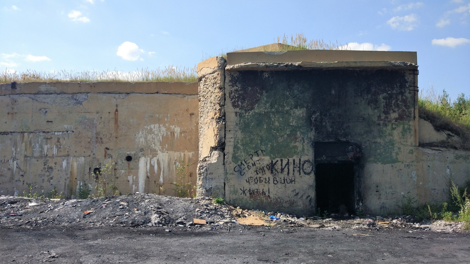 The bunker of the former RTC (CRN) S-25 Berkut air defense system - My, Urbanfact, Abandoned, Moscow region, Sortie, Longpost
