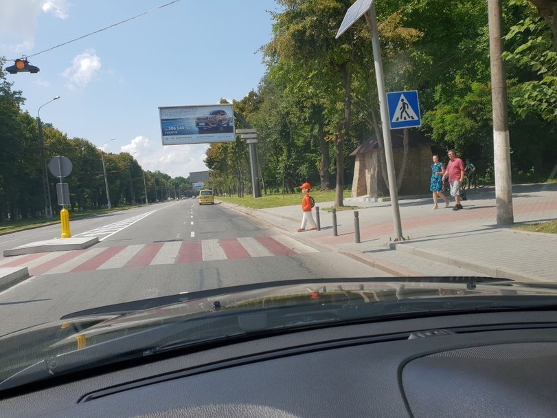 Pedestrian crossing in Vinnitsa - Vinnytsia, Transition, Children, Safety