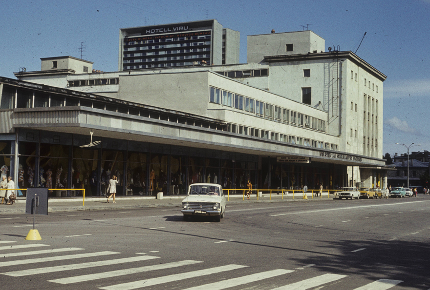 Tallinn, Kaubamaya - My, Tallinn, ESSR, the USSR, , Longpost