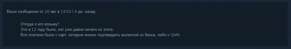 Steam is the best platform. - My, Steam, Games, Longpost