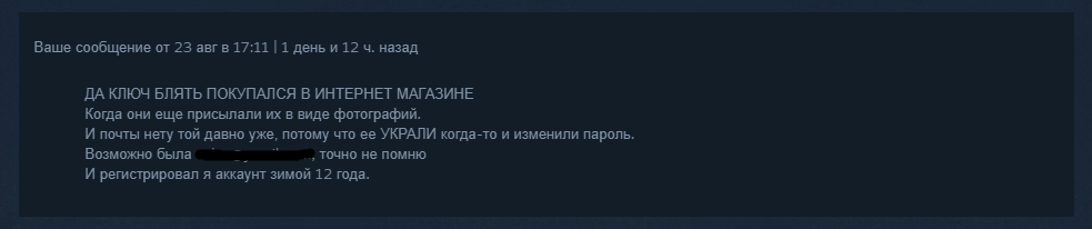 Steam is the best platform. - My, Steam, Games, Longpost