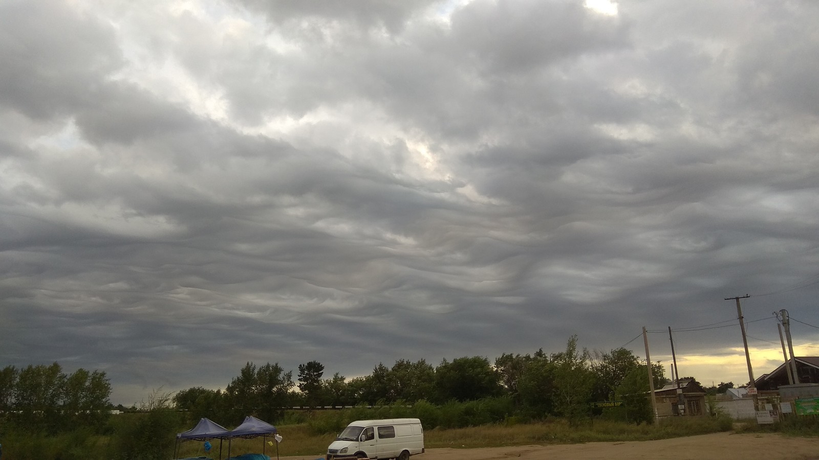 Beautiful and unusual clouds - My, Clouds, beauty, Kazakhstan, Pavlodar