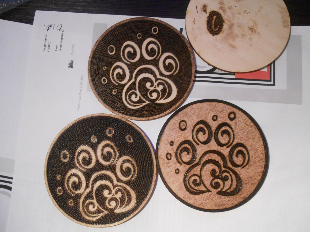 Wooden trinkets. - My, Burning out, Pyrography, Longpost